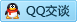 QQ在线咨询1071898701